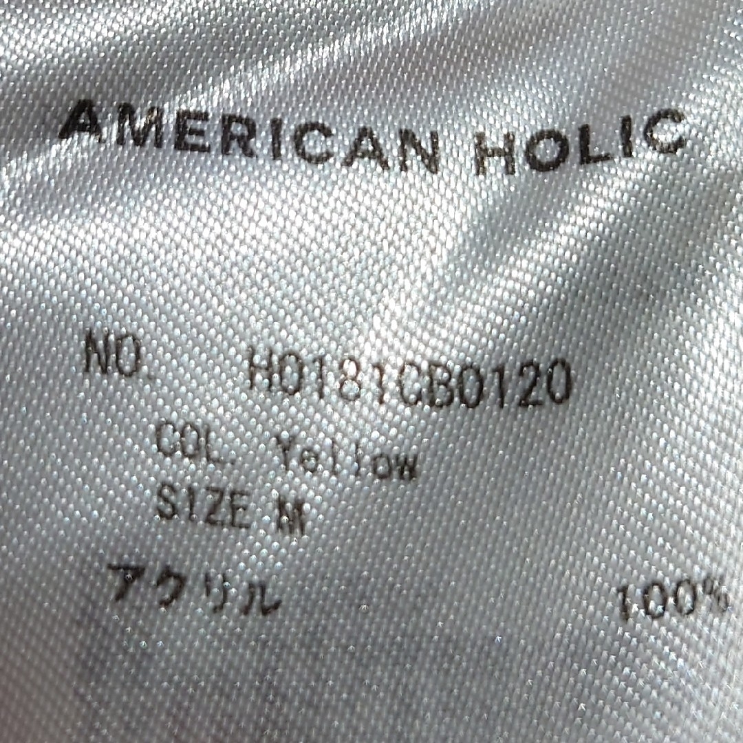 AMERICAN HOLIC(アメリカンホリック)の【新品未使用】AMERICAN HOLIC　リブニットプルオーバー　イエロー系 レディースのトップス(ニット/セーター)の商品写真