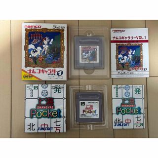 ゲームボーイ(ゲームボーイ)のゲームボーイ　ナムコギャラリーVOL1, 上海Pocket  セット品(携帯用ゲームソフト)