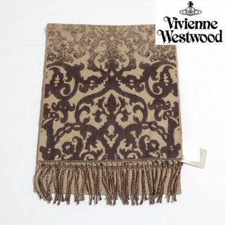 ヴィヴィアンウエストウッド(Vivienne Westwood)の【新品タグ付き】ヴィヴィアンウエストウッド マフラー095 日本製(マフラー/ショール)