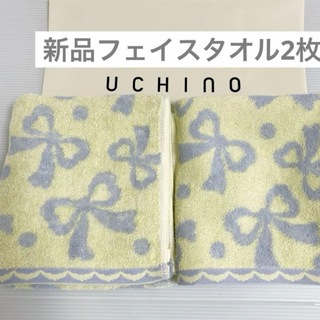 ウチノ(UCHINO)の新品　ウチノ　フェイスタオル　2枚　タオル　リボン　ドット　イエロー(タオル/バス用品)