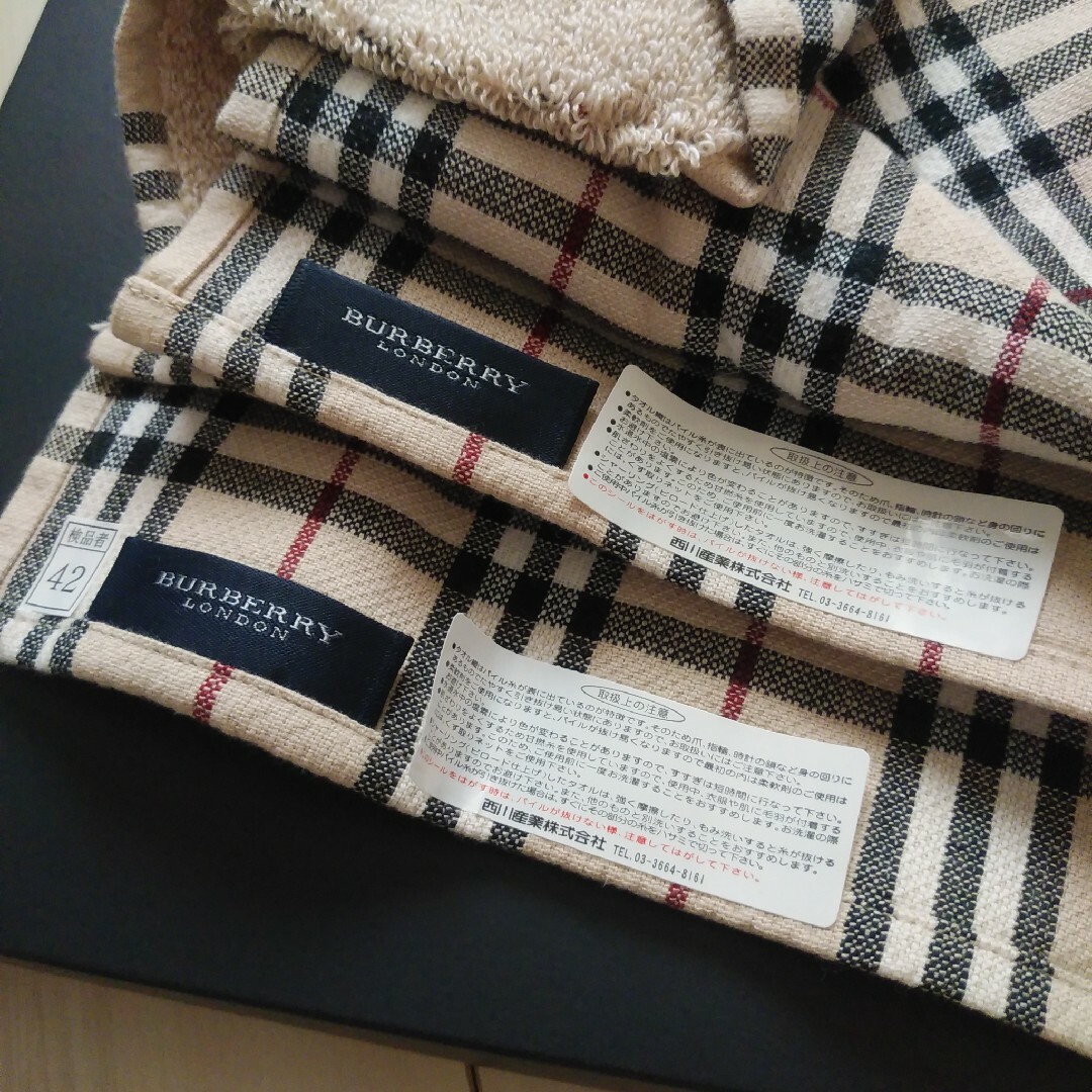 BURBERRY(バーバリー)の新品未使用　BURBERRY　バーバリーフェイスタオル・ウォッシュタオル インテリア/住まい/日用品の日用品/生活雑貨/旅行(タオル/バス用品)の商品写真