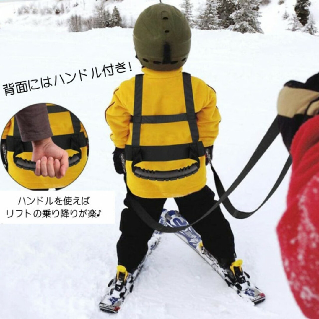 子供用 ハーネス スキー スノボ 安全 スケートトレーニング 補助 転倒防止 スポーツ/アウトドアのスキー(その他)の商品写真
