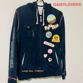 ディジーラバーズ(DAISY LOVERS)の☆DAISY LOVERS☆ ワッペン フーディパーカー  ☆ size160(ジャケット/上着)