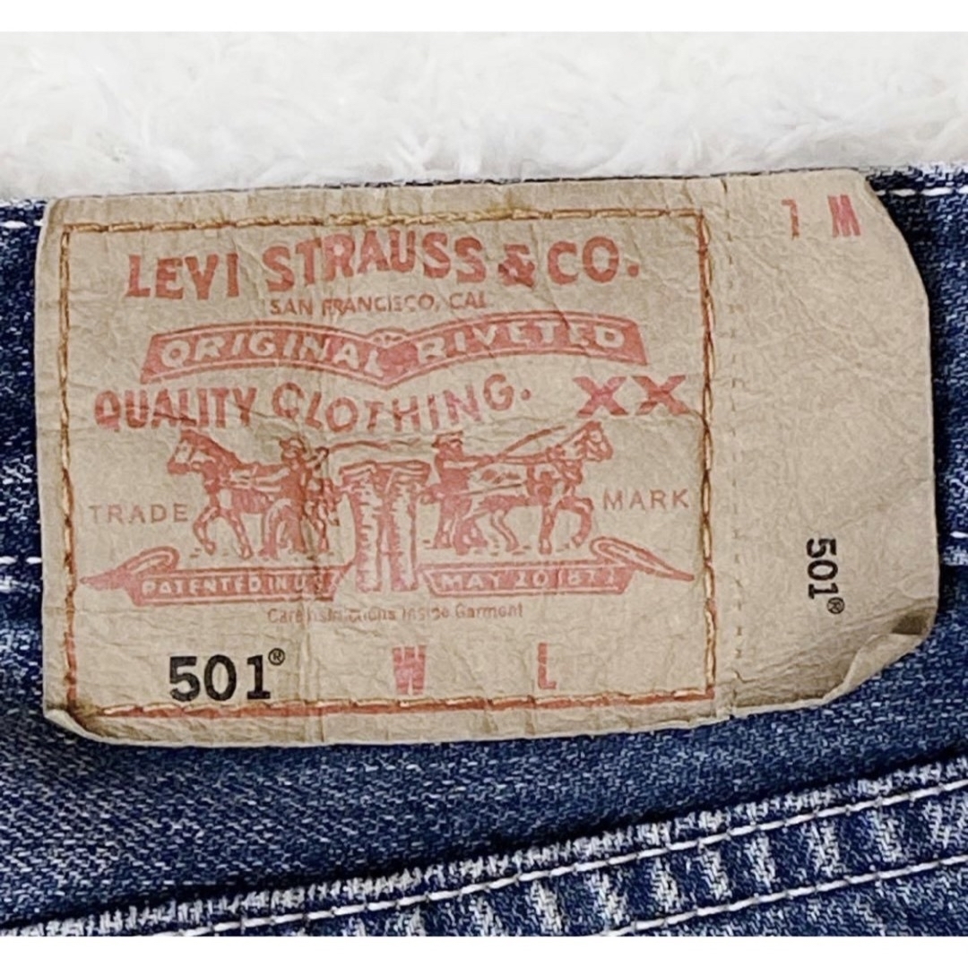 Levi's(リーバイス)ののじ様　専用です。 レディースのパンツ(デニム/ジーンズ)の商品写真