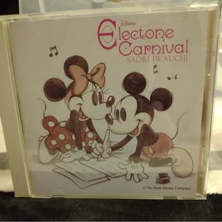 (中古CD) ディズニー エレクトーン カーニバル / 岩内佐織(その他)