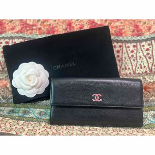 シャネル(CHANEL)の✨💐🌈CHANEL シャネル🌈💐✨(財布)