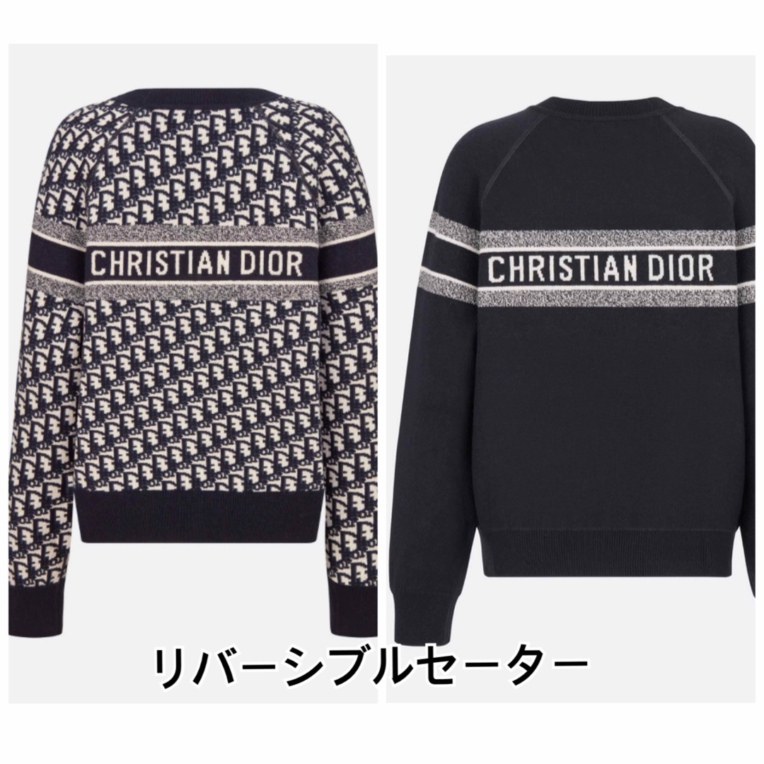 christiandiorChristian dior リバーシブル ラウンドネック セーター