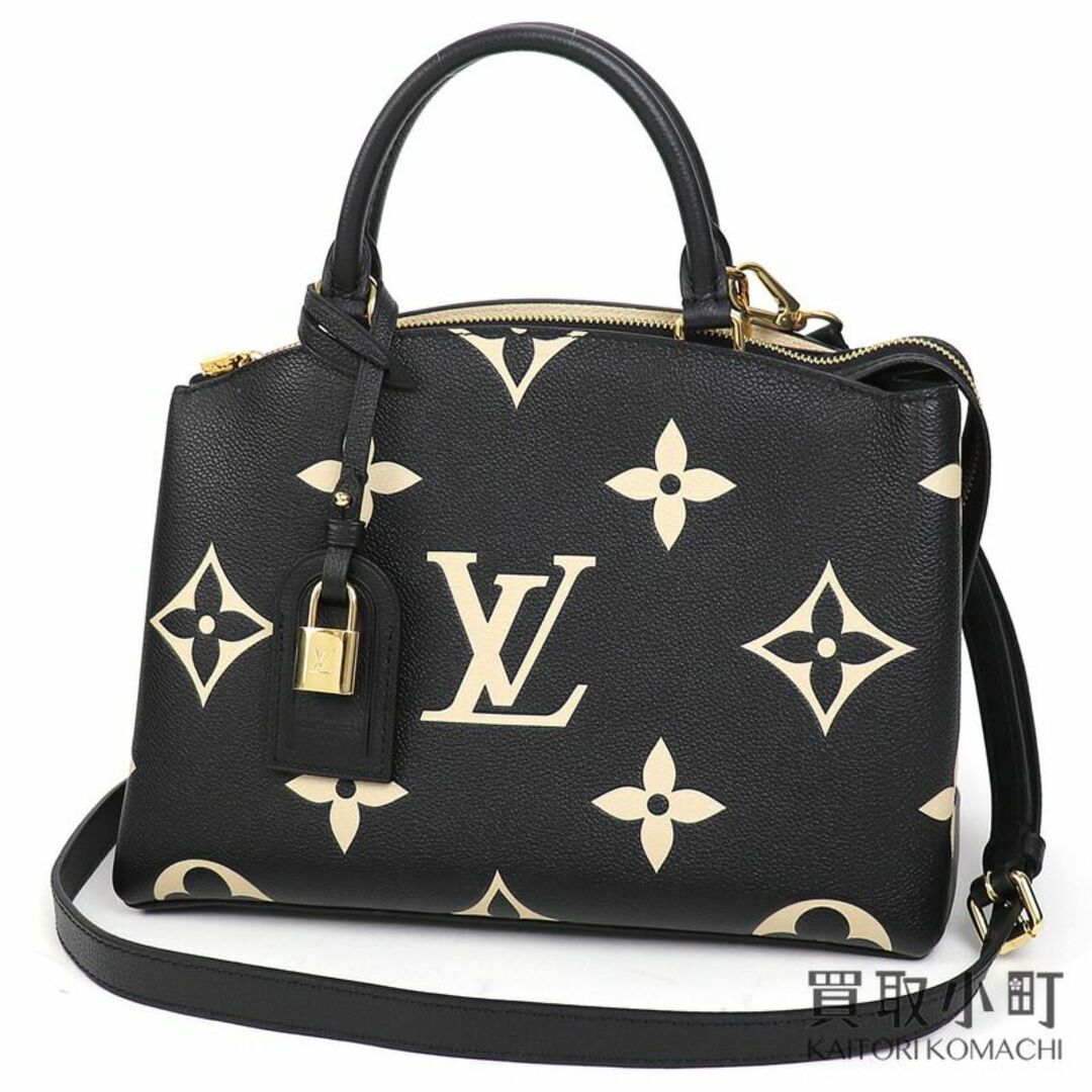 ルイヴィトン【LOUIS VUITTON】M58913 プティ・パレ PMショルダーバッグ