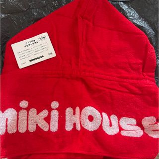 ミキハウス(mikihouse)の新品｜MIKI HOUSEミキハウス　ノベルティ　マフラータオル　バスタオル　赤(タオルケット)