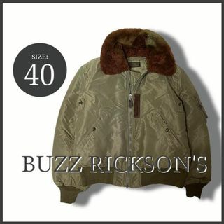 Buzz Rickson's - BUZZ RICKSON'S M.W.O.B.H.M. SPACEBUG N2の通販 by