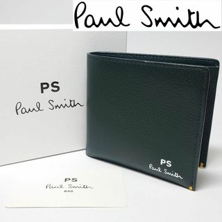 ポールスミス(Paul Smith)の【新品未使用】PSポールスミス 二つ折り財布033 ダークグリーン(折り財布)