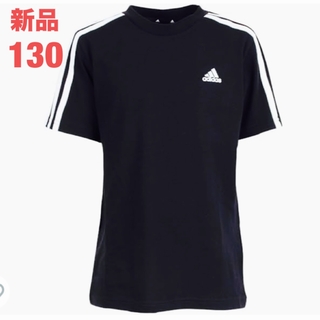 アディダス(adidas)のアディダス　半袖Tシャツ キッズ エッセンシャルズ 3ストライプス　130(Tシャツ/カットソー)