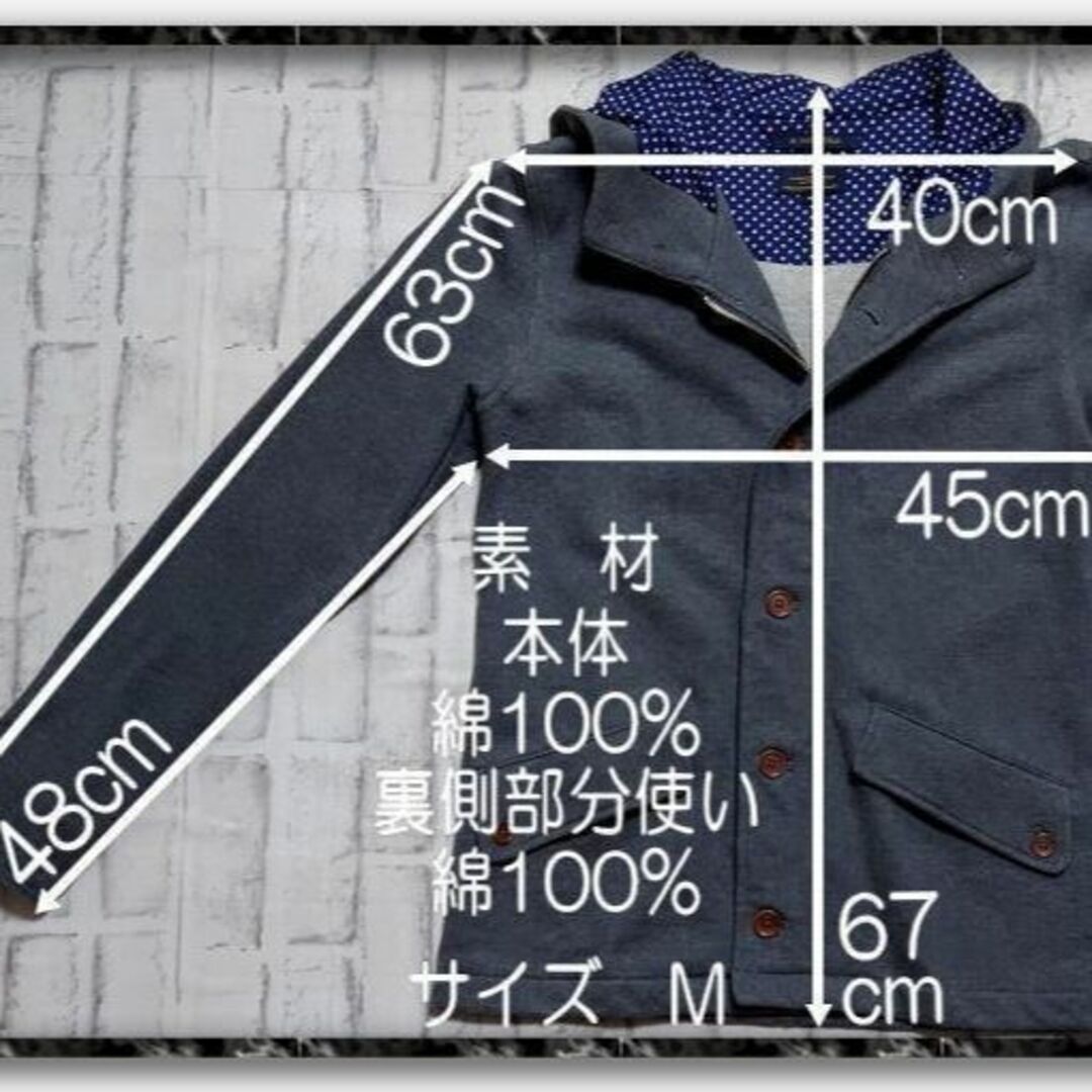 R.NEWBOLD(アールニューボールド)のアールニューボールド　フード付きカットジャケット　グレー メンズのジャケット/アウター(その他)の商品写真