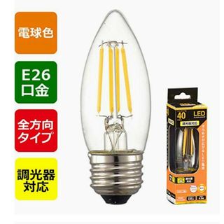 OHM LEDフィラメントタイプシャンデリア球 E26 40形相当 電球色 調…(蛍光灯/電球)