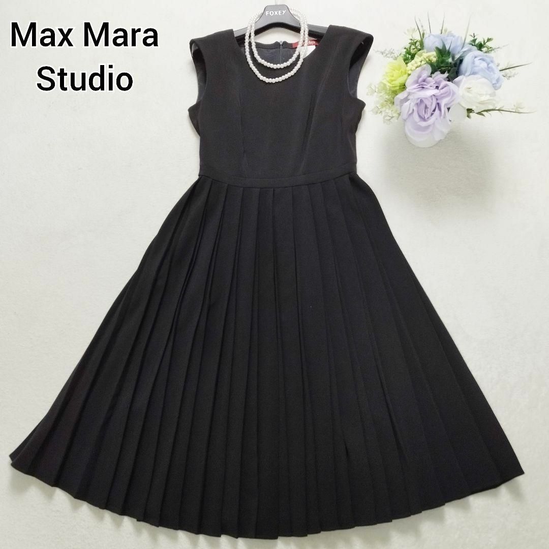 MaxMara STUDIO プリーツロングワンピース　フォーマル　ブラック