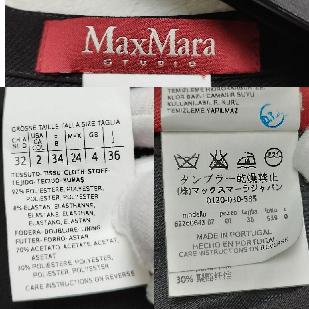 Max Mara(マックスマーラ)の良品マックスマーラステュディオ プリーツワンピース 赤タグ 36 S フォーマル レディースのワンピース(ロングワンピース/マキシワンピース)の商品写真