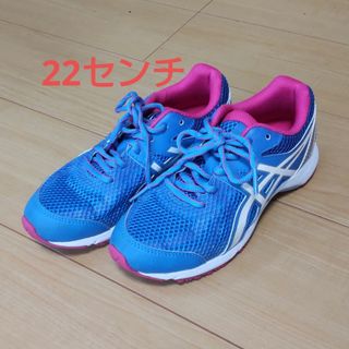 アシックス(asics)のアシックス　シューズ　22センチ(スニーカー)