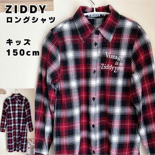 ZIDDY ロングシャツ キッズ　150cm(ブラウス)