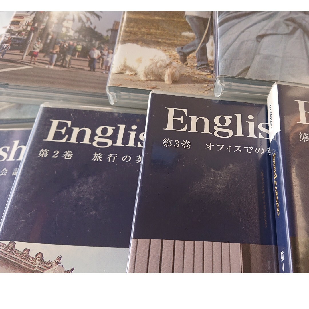 Esprit(エスプリ)のスピードラーニング 英語 English 1～16 エンタメ/ホビーのCD(CDブック)の商品写真