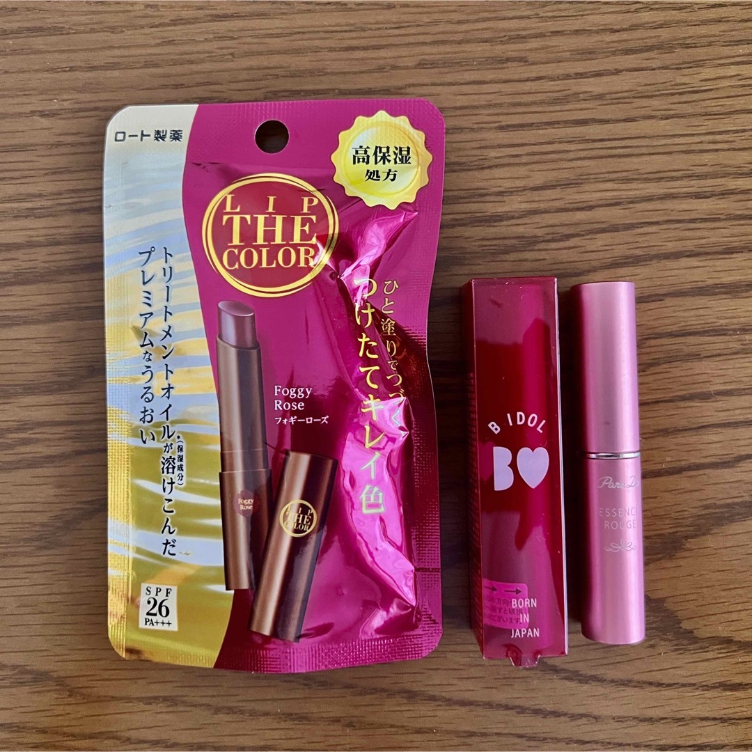 驚きの価格が実現！ リップセット ※新品未開封（ブルベ向き・ローズ／プラム）の通販 リップグロス