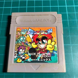 ゲームボーイ(ゲームボーイ)のダンジョンランド　GB(携帯用ゲームソフト)