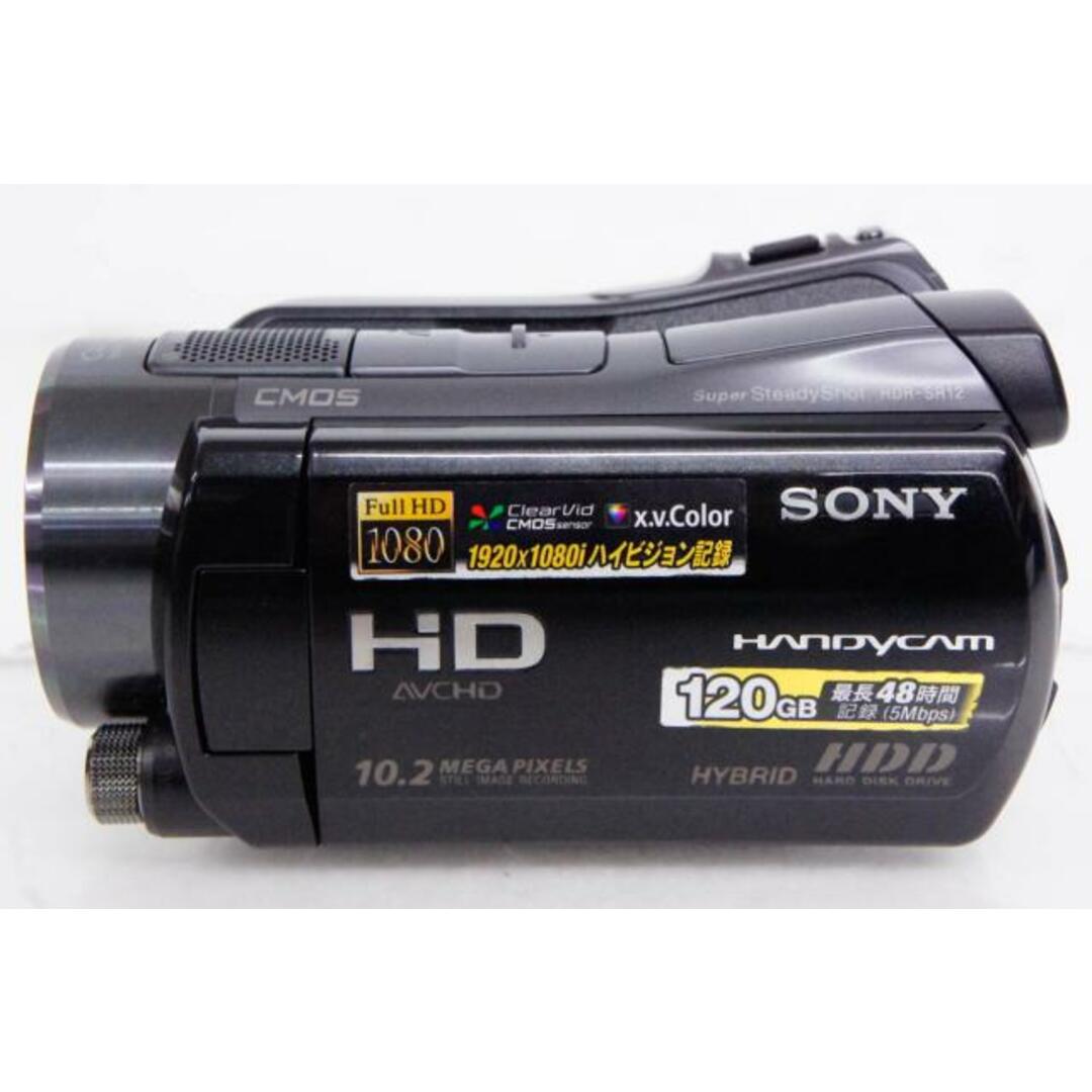 中古】SONYソニー ハンディカムHandycam HDDフルハイビジョンビデオ