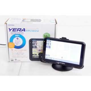 【中古】C YUPITERUユピテル ポータブルナビゲーション YERA イエラ YPL502SI カーナビ(カーナビ/カーテレビ)