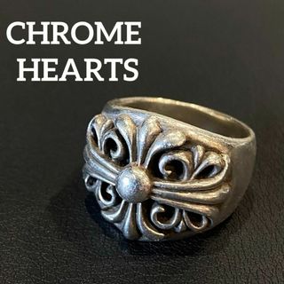 クロムハーツ(Chrome Hearts)の『CHROME HEARTS』 クロムハーツ (20号) キーパーリング(リング(指輪))