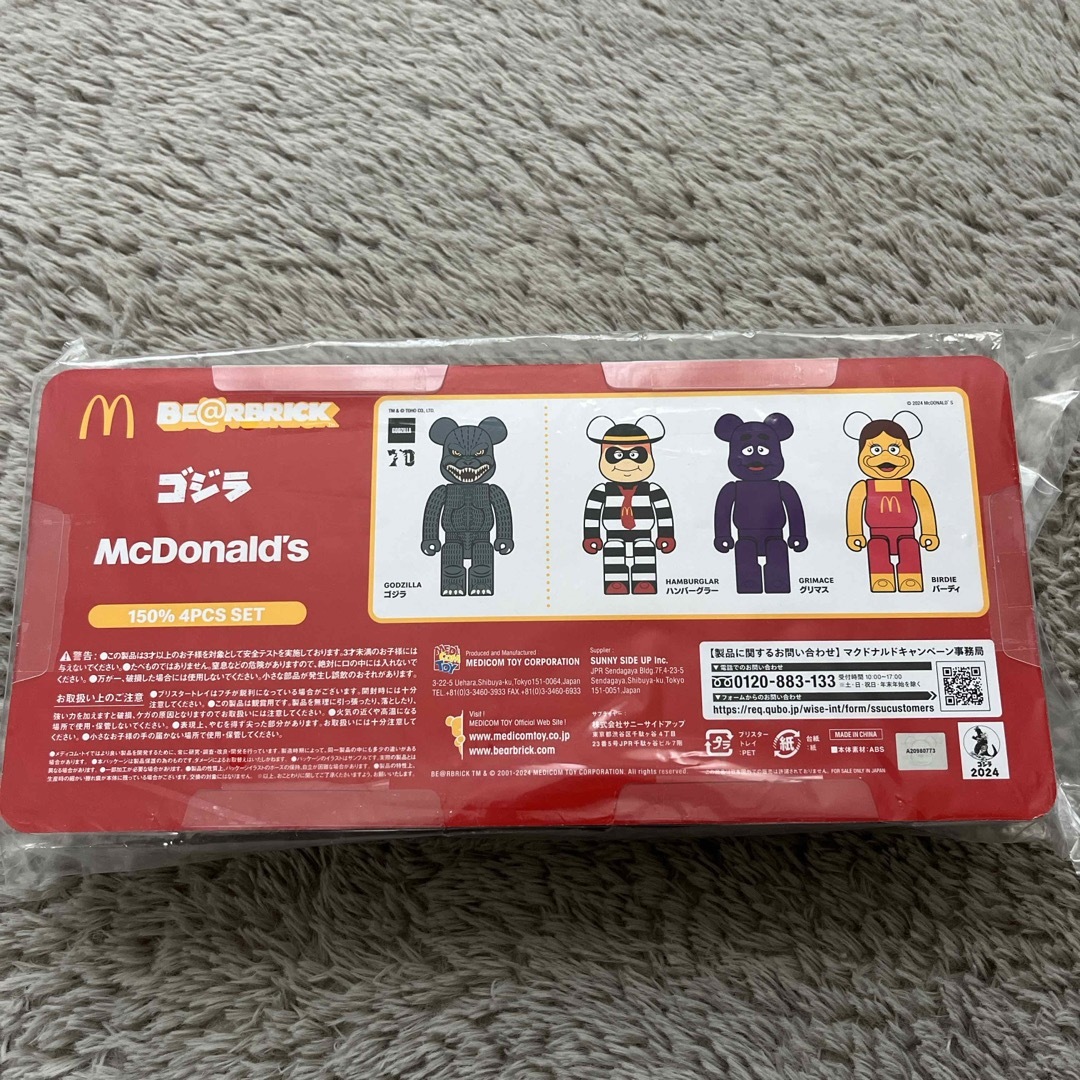 BE@RBRICK(ベアブリック)のベアブリック　Mac ゴジラ エンタメ/ホビーのおもちゃ/ぬいぐるみ(キャラクターグッズ)の商品写真