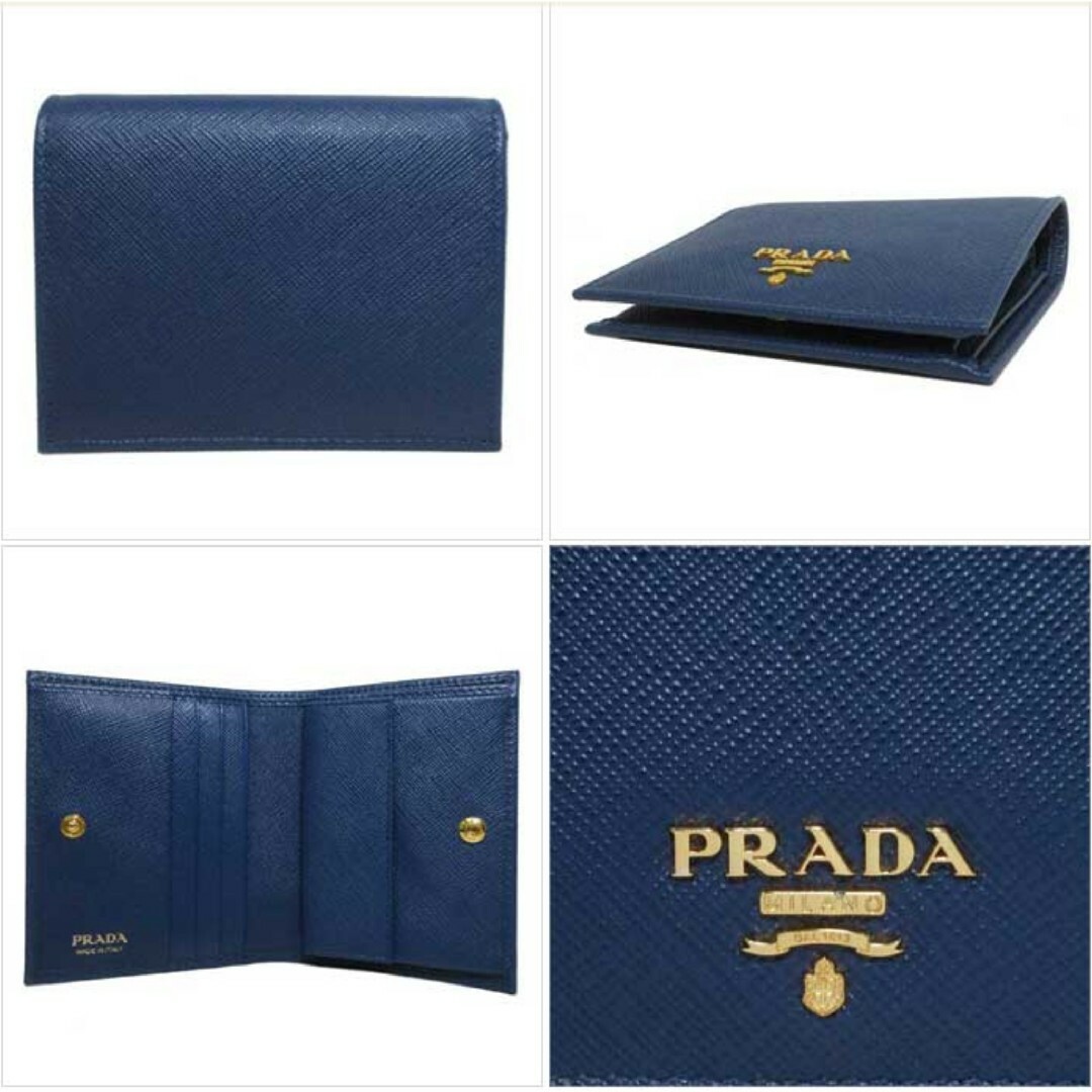 PRADA(プラダ)のPRADA 二つ折財布 1MV204-QWA-F0016 ブルー系 レディースのファッション小物(財布)の商品写真