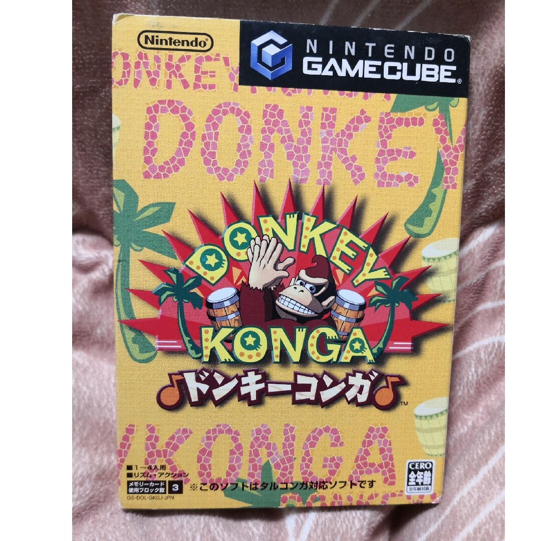 ニンテンドーゲームキューブ(ニンテンドーゲームキューブ)のドンキーコンガ DONKEY KONGA ゲームキューブ GC GAMECUBE エンタメ/ホビーのゲームソフト/ゲーム機本体(家庭用ゲームソフト)の商品写真