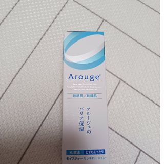 アルージェ(Arouge)のアルージェ　モイスチャーリッチローション　とてもしっとり(化粧水/ローション)