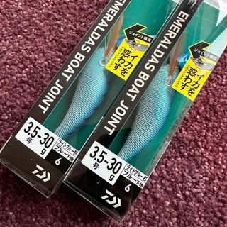 ダイワ(DAIWA)のエメラルダス ボートジョイント 3.5号 ライトブルー杉(ルアー用品)