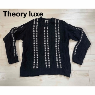セオリーリュクス(Theory luxe)のセオリー Theory luxe セーター レディース 厚手 白黒 38 ウール(ニット/セーター)