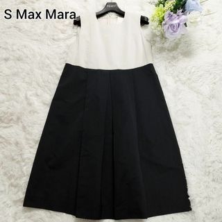 【MaxMara】最高級白タグ＊シルク100％　シャツワンピース　総柄　38M♡closet一覧