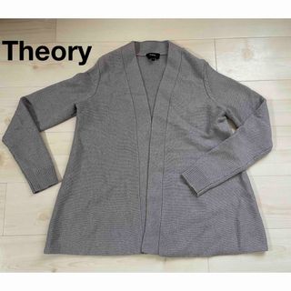 セオリー(theory)のセオリー Theory レディース カーディガン ニット 前開き グレー フリー(カーディガン)