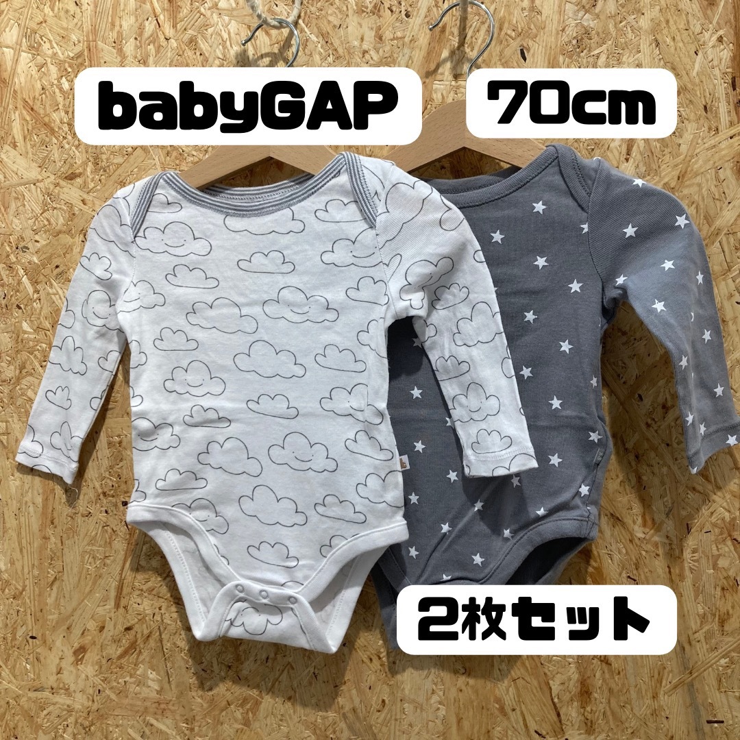 babyGap 長袖ロンパース 70 - ロンパース・カバーオール