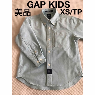 ギャップキッズ(GAP Kids)の【クリ－ニング済・美品】GAP KIDS★XS/TP110〜120オックスシャツ(ブラウス)