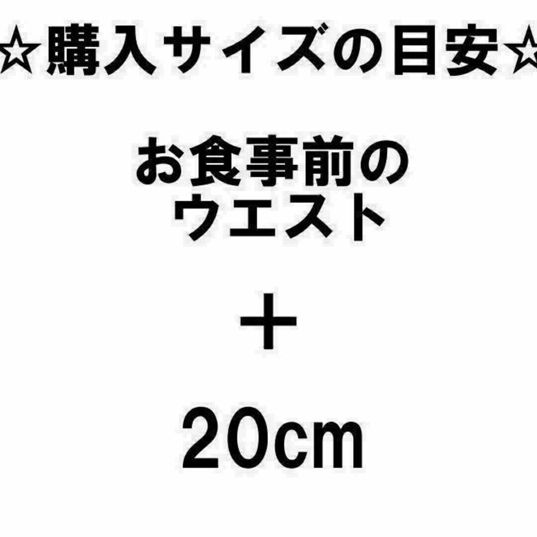 腰痛ベルト　医療用　Sサイズ　整体師　コルセット　サポーター　伸縮 スポーツ/アウトドアのトレーニング/エクササイズ(トレーニング用品)の商品写真