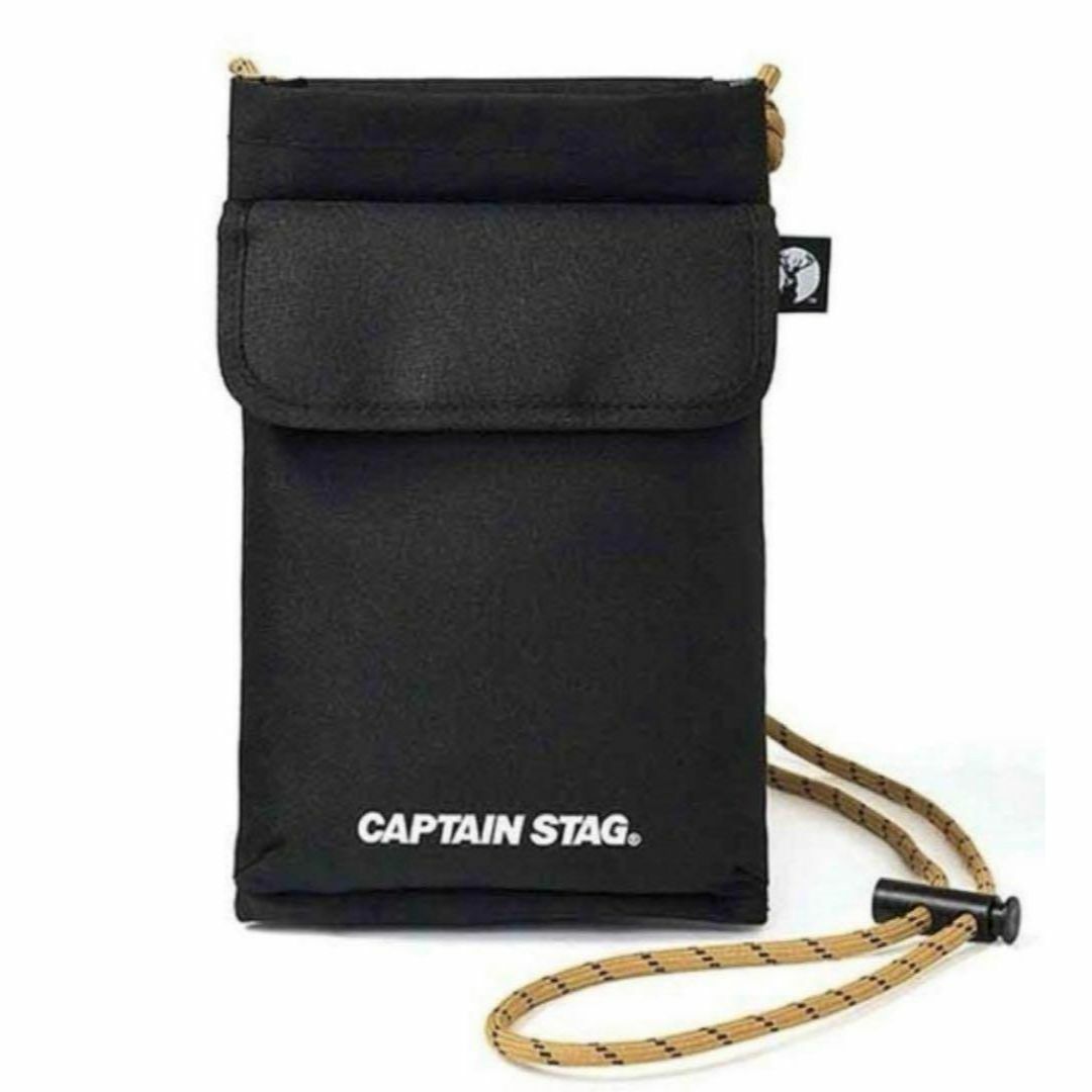 CAPTAIN STAG(キャプテンスタッグ)のモノマックス　CAPTAIN STAG マチが変えられる！スマホショルダーバッグ メンズのバッグ(ショルダーバッグ)の商品写真