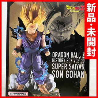 ドラゴンボール - ☆値下げ☆一番くじ☆ドラゴンボール☆フィギュア5体 ...