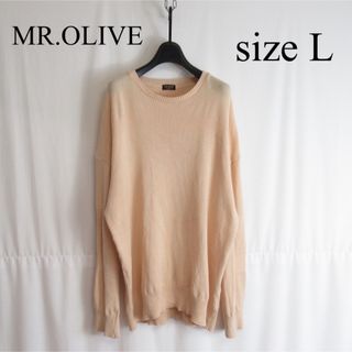 ミスターオリーブ(Mr.OLIVE)のMR.OLIVE オーバーサイズ クルーネック セーター ニット プルオーバー(ニット/セーター)
