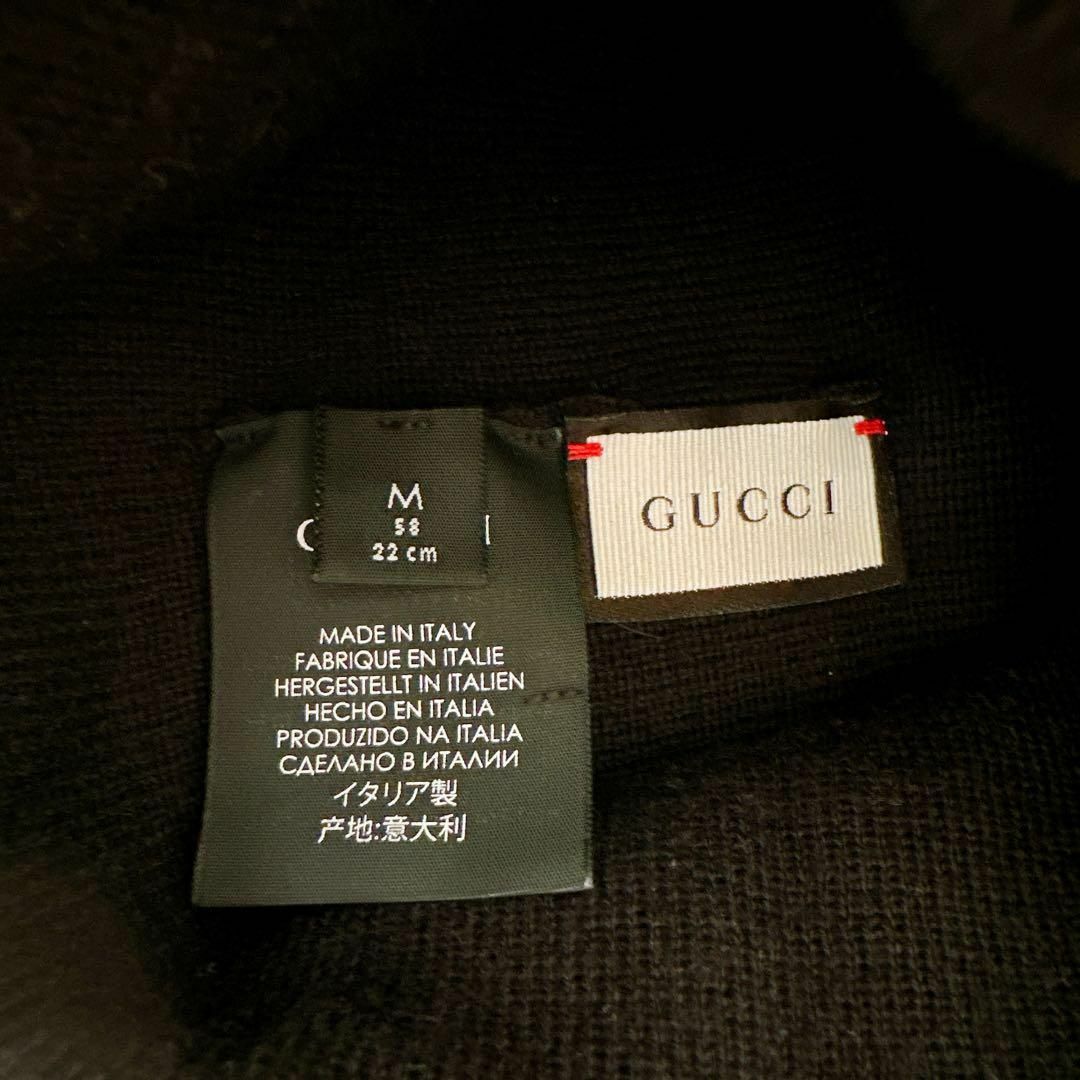 Gucci(グッチ)のグッチ ウール M ニットキャップ ブラック 帽子 美品 レディース メンズ メンズの帽子(ニット帽/ビーニー)の商品写真