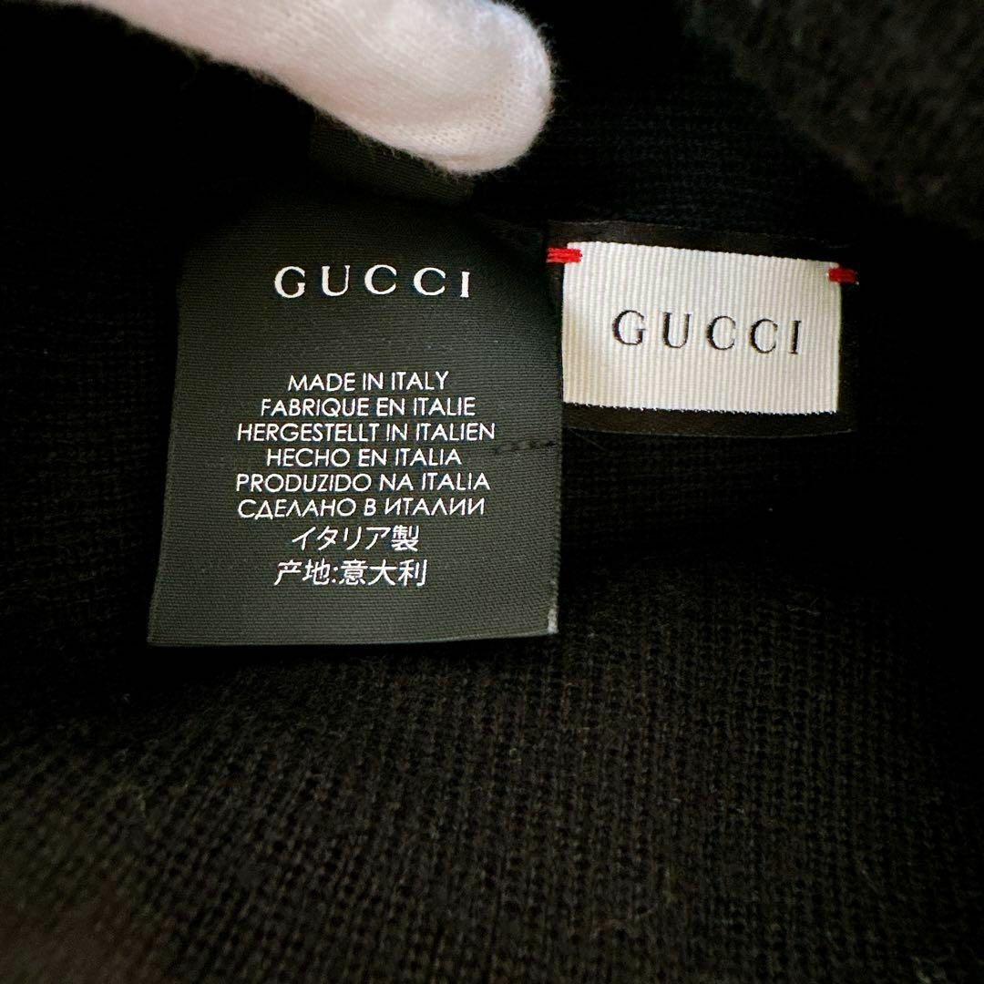 Gucci(グッチ)のグッチ ウール M ニットキャップ ブラック 帽子 美品 レディース メンズ メンズの帽子(ニット帽/ビーニー)の商品写真