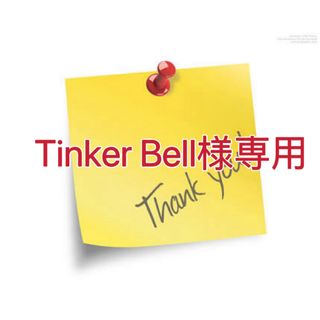 サーモス(THERMOS)のTinker Bell様専用(水筒)