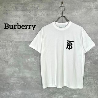 バーバリー(BURBERRY)の『Burberry』 バーバリー (XS) TBロゴ 半袖Tシャツ(Tシャツ/カットソー(半袖/袖なし))