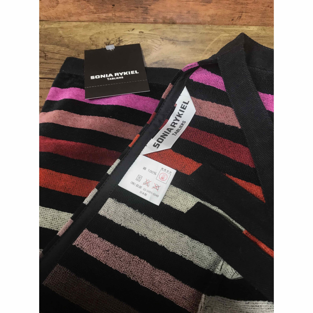 SONIA RYKIEL - ソニアリキエル カフェエプロン タオル地 SONIA RYKIEL - ソニアリキエル カフェエプロン タオル地
