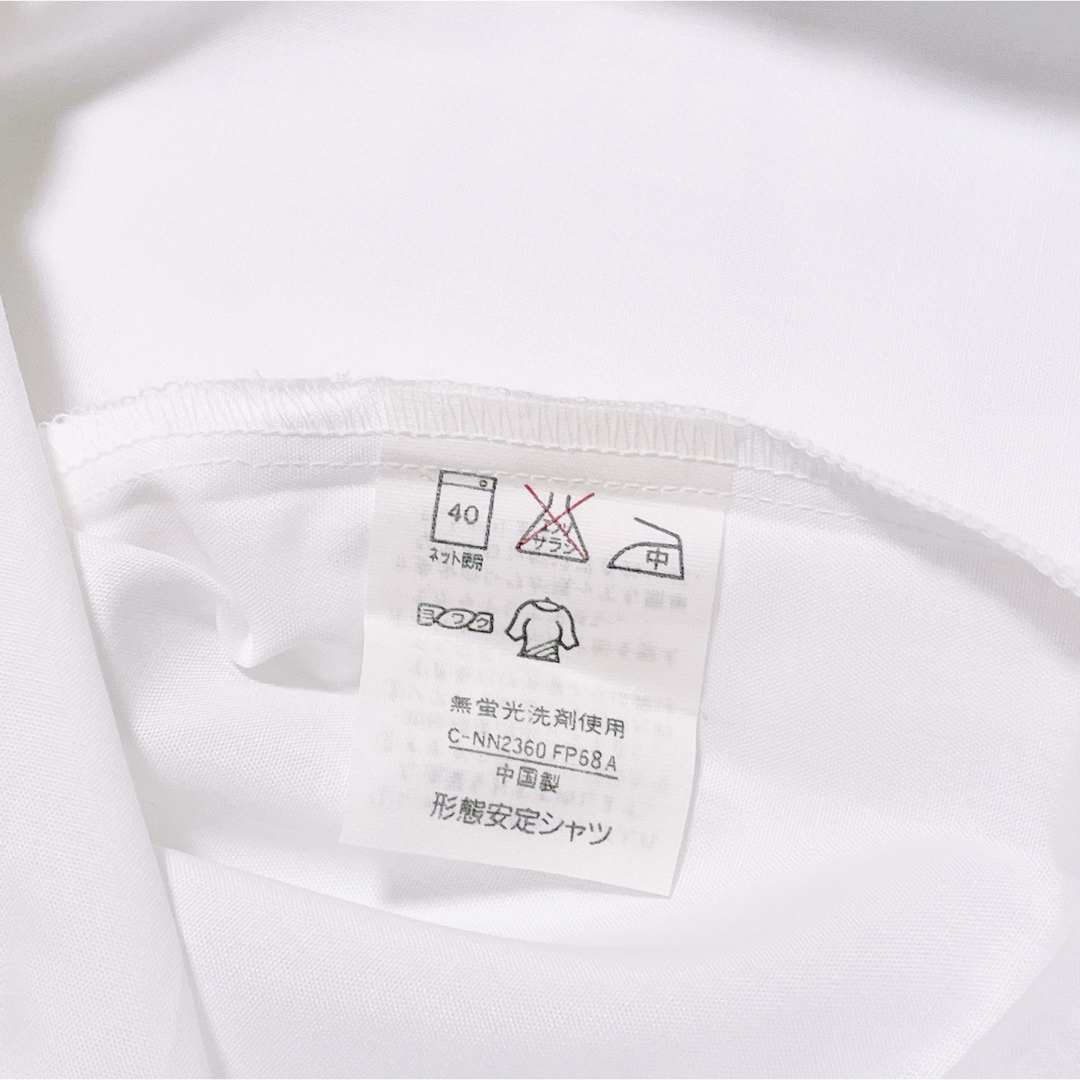 Centuner 形態安定　長袖ワイシャツ　M 38-78 白　無地 メンズのトップス(シャツ)の商品写真