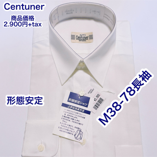 メンズURU 21ss edifice別注　オープンカラーシャツ