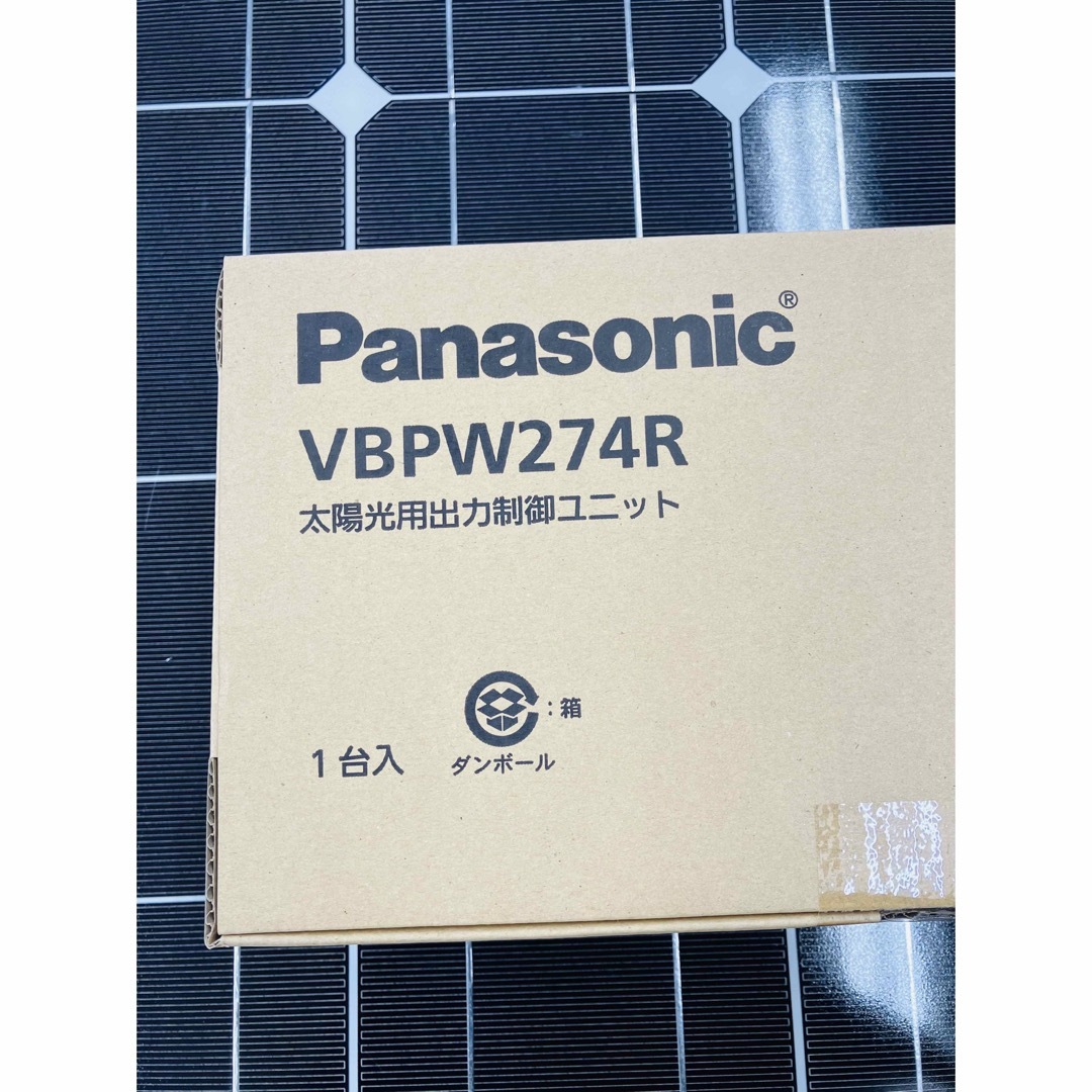 Panasonic(パナソニック)のパナソニック VBPW274R ユニット スマホ/家電/カメラのスマホ/家電/カメラ その他(その他)の商品写真